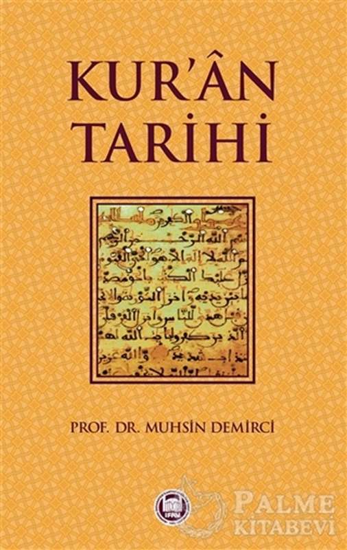 resm Kur’an Tarihi