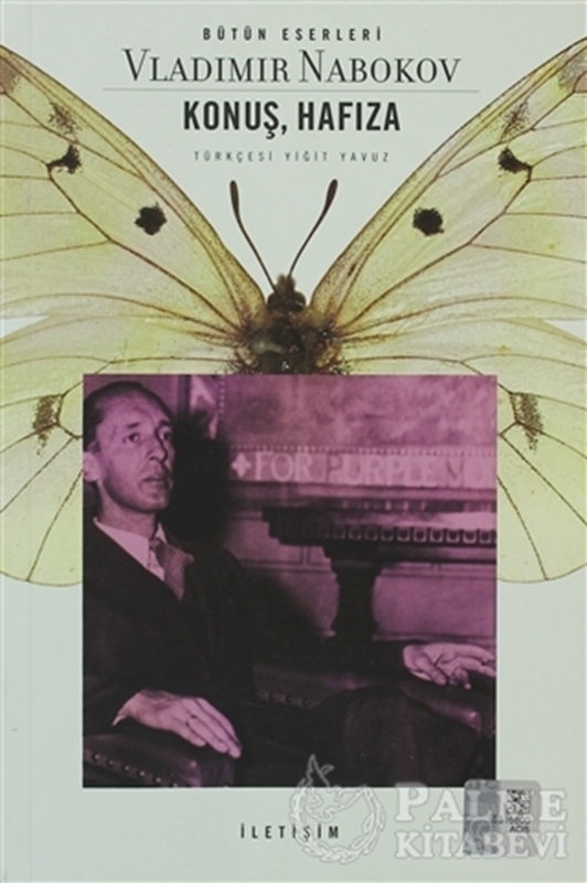 resm Konuş, Hafıza