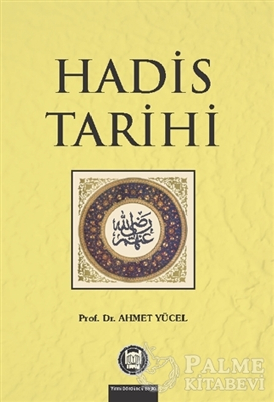 resm Hadis Tarihi