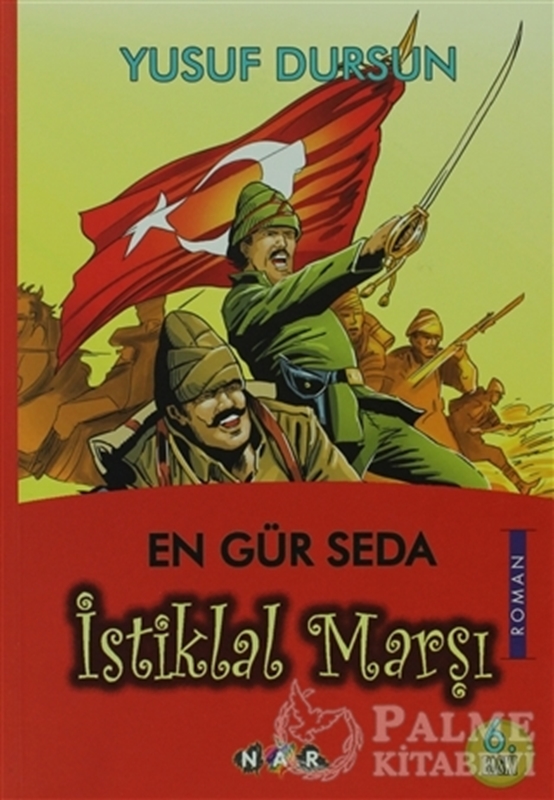 resm En Gür Seda - İstiklal Marşı