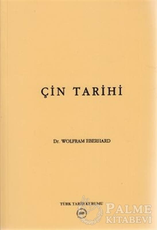 resm Çin Tarihi