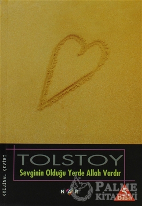 resm Sevginin Olduğu Yerde Allah Vardır