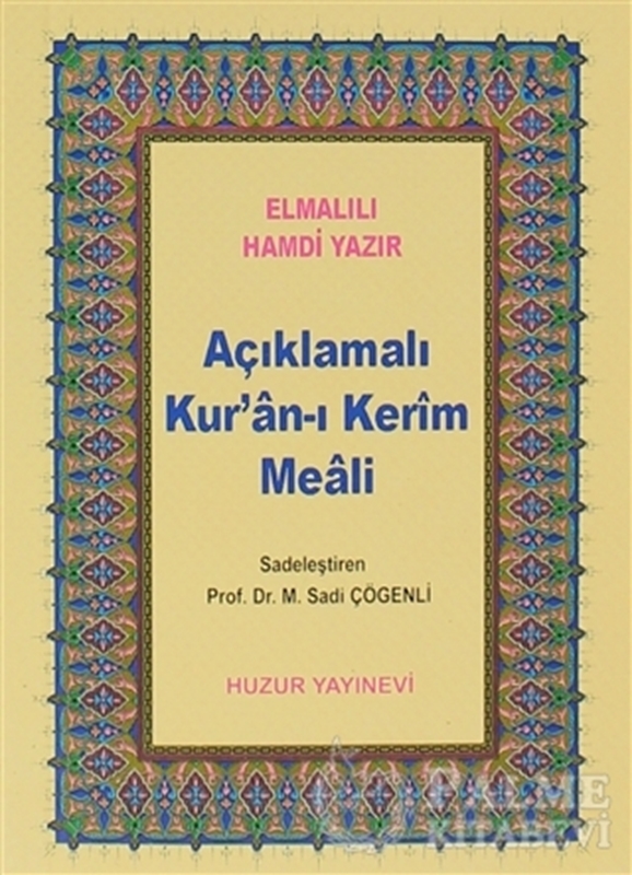 resm Açıklamalı Kur’an-ı Kerim Meali (Küçük Boy)