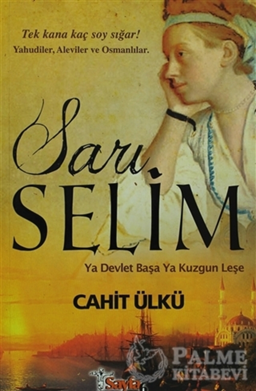 resm Sarı Selim
