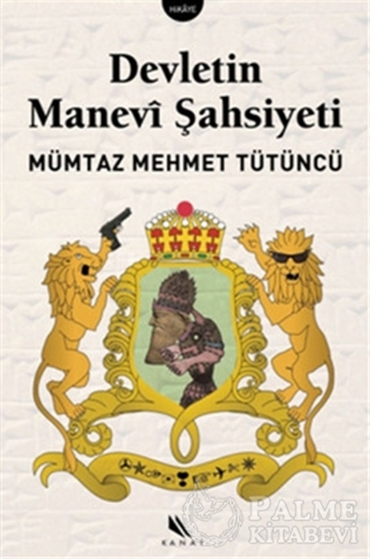 resm Devletin Manevi Şahsiyeti