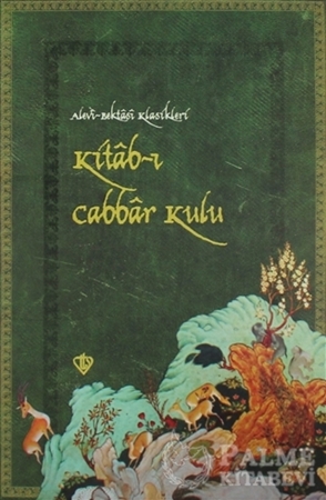 Resim Kitab-ı Cabbar Kulu