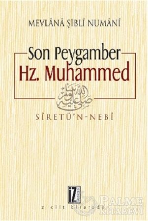 Resim Son Peygamber Hz. Muhammed (2 Cilt Takım)