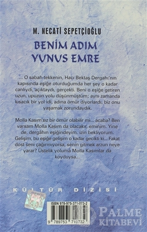 resm Benim Adım Yunus Emre