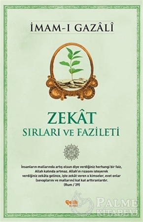 Resim Zekat