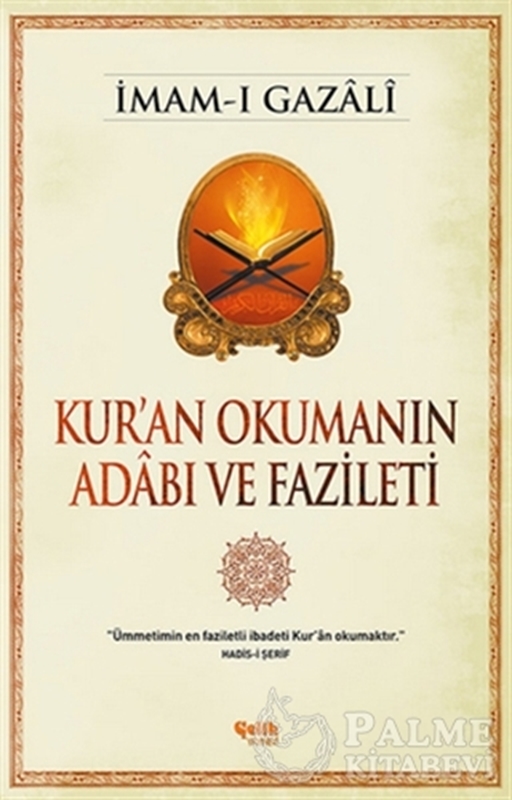 resm Kur'an Okumanın Adabı ve Fazileti