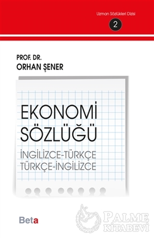 resm Ekonomi Sözlüğü