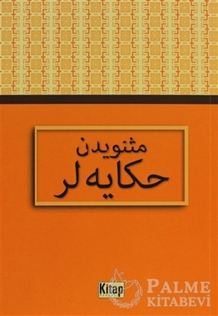 Resim Mesnevi'den Hikayeler 