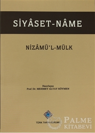 Resim Siyaset - Name