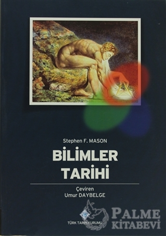 resm Bilimler Tarihi