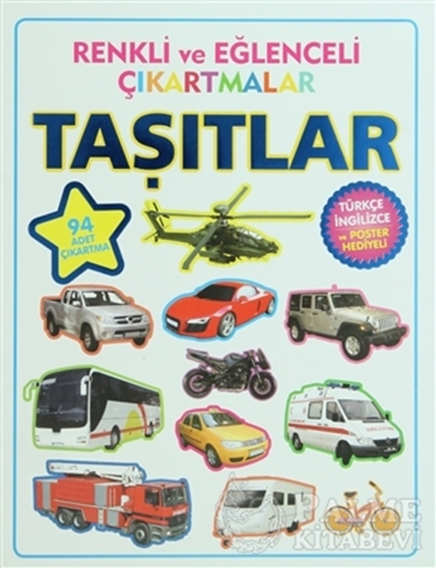 resm Renkli ve Eğlenceli Çıkartmalar - Taşıtlar (Vehicles)