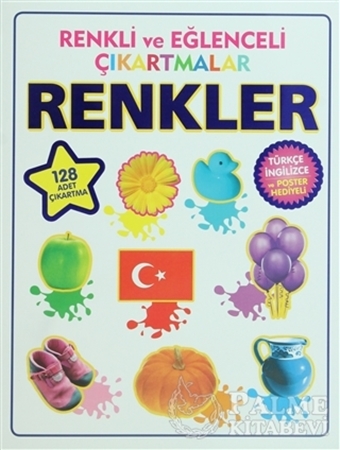 Resim Renkli ve Eğlenceli Çıkartmalar - Renkler (Colors)