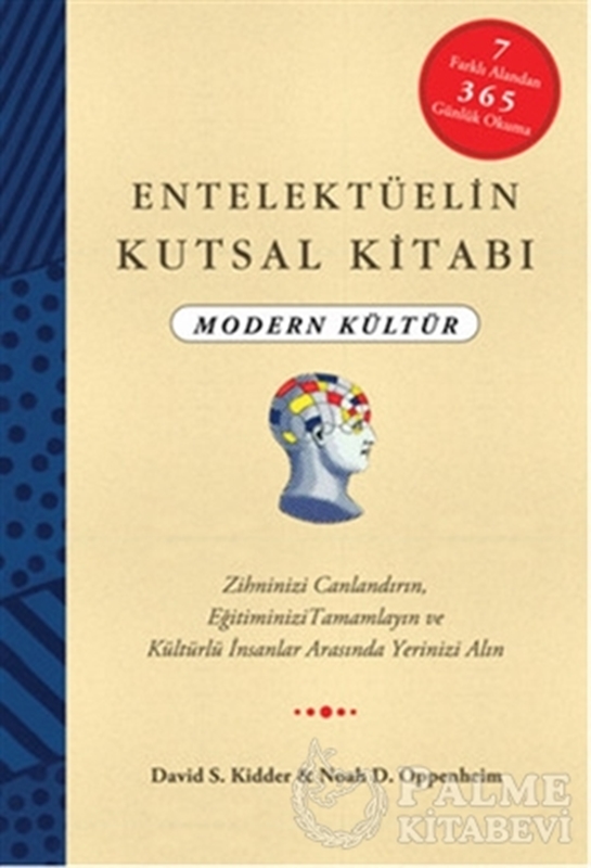 resm Entelektüelin Kutsal Kitabı: Modern Kültür