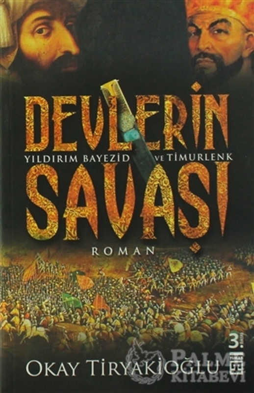 resm Devlerin Savaşı / Yıldırım - Timur