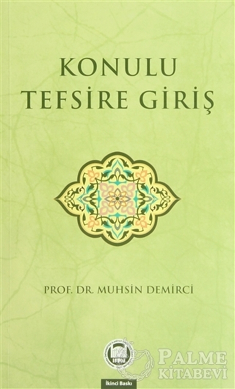 resm Konulu Tefsire Giriş