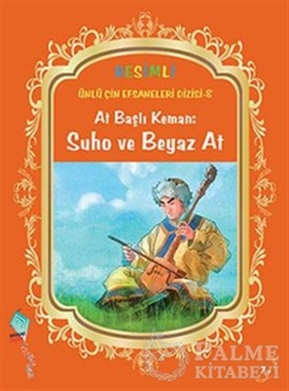 resm At Başlı Keman: Suho ve Beyaz At