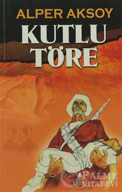 resm Kutlu Töre