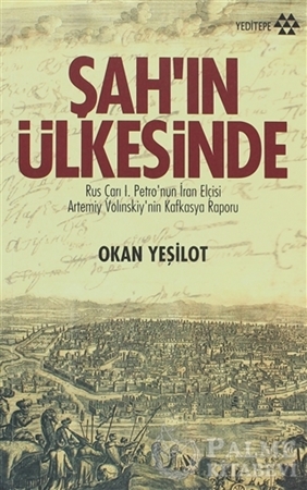 Resim Şah'ın Ülkesinde 