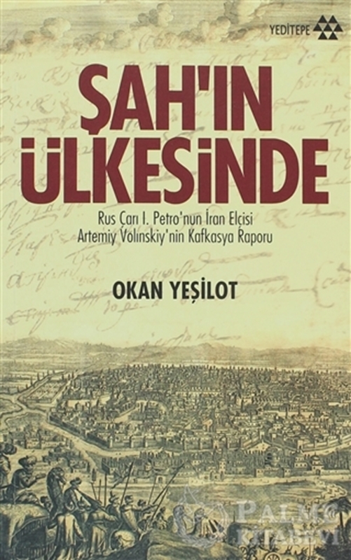 resm Şah'ın Ülkesinde 