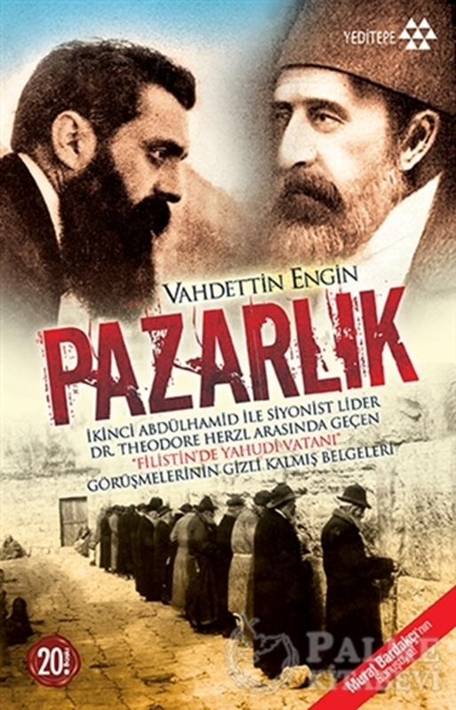 resm Pazarlık