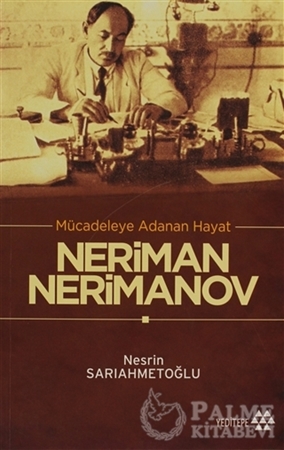 Resim Neriman Nerimanov