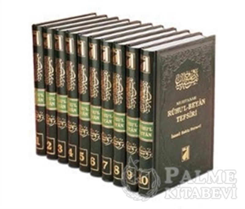 resm Ruhu’l-Beyan Tefsiri (10 Cilt Takım)