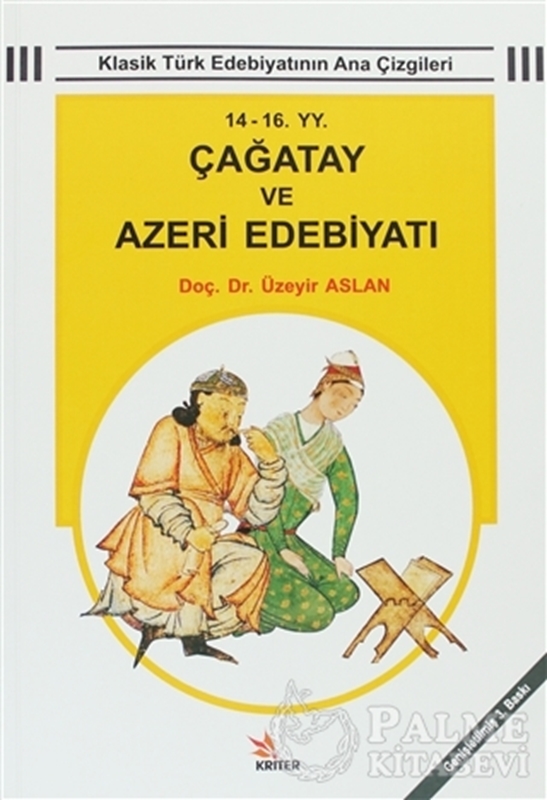 resm 14 - 16 YY. Çağatay ve Azeri Edebiyatı