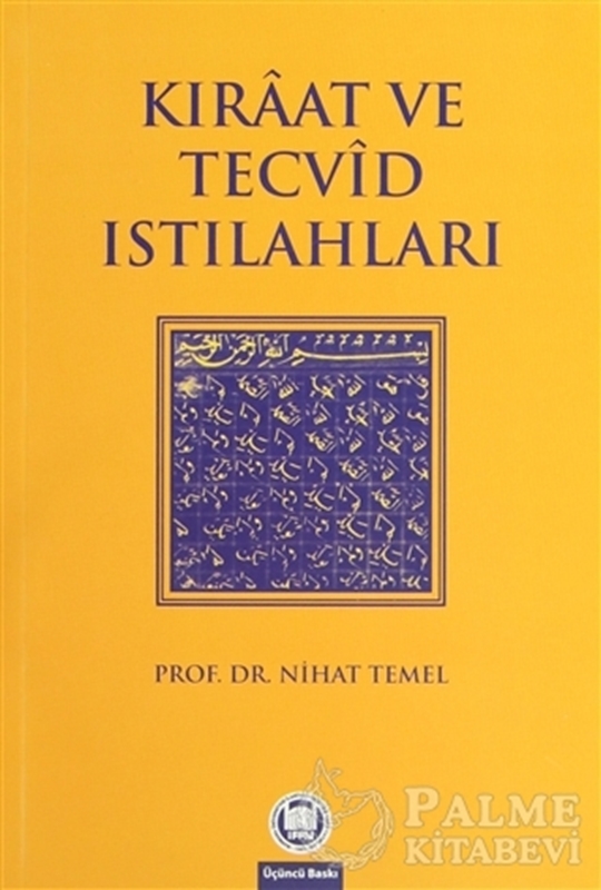 resm Kıraat ve Tecvid Istılahları