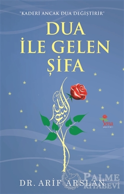resm Dua ile Gelen Şifa