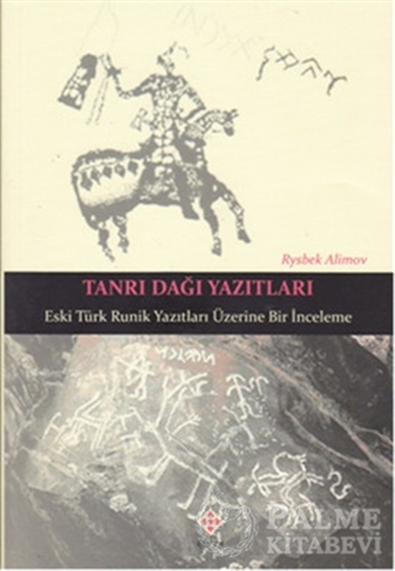 resm Tanrı Dağı Yazıtları