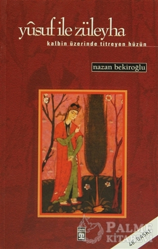 resm Yusuf ile Züleyha