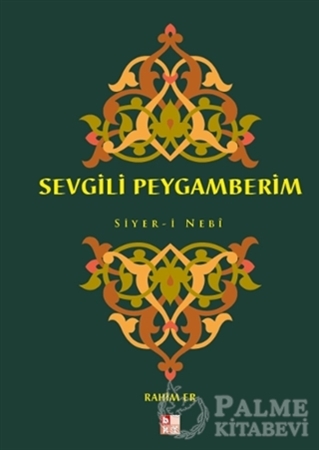 Resim Sevgili Peygamberim Siyer-i Nebi