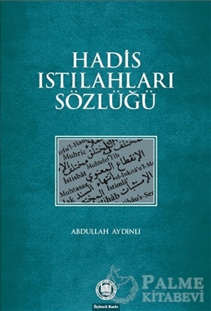 Resim Hadis Istılahları Sözlüğü