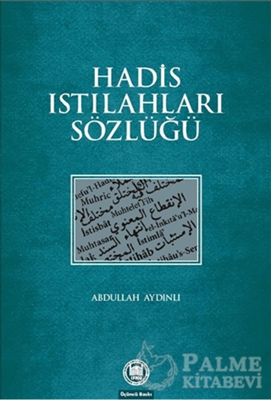 resm Hadis Istılahları Sözlüğü