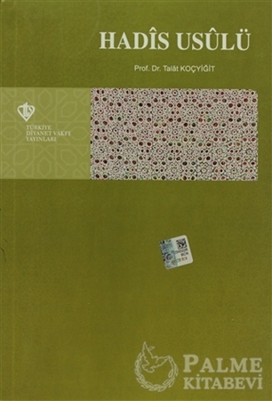 Resim Hadis Usulü