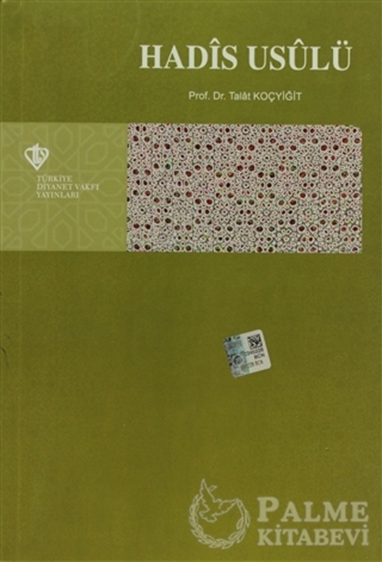 resm Hadis Usulü
