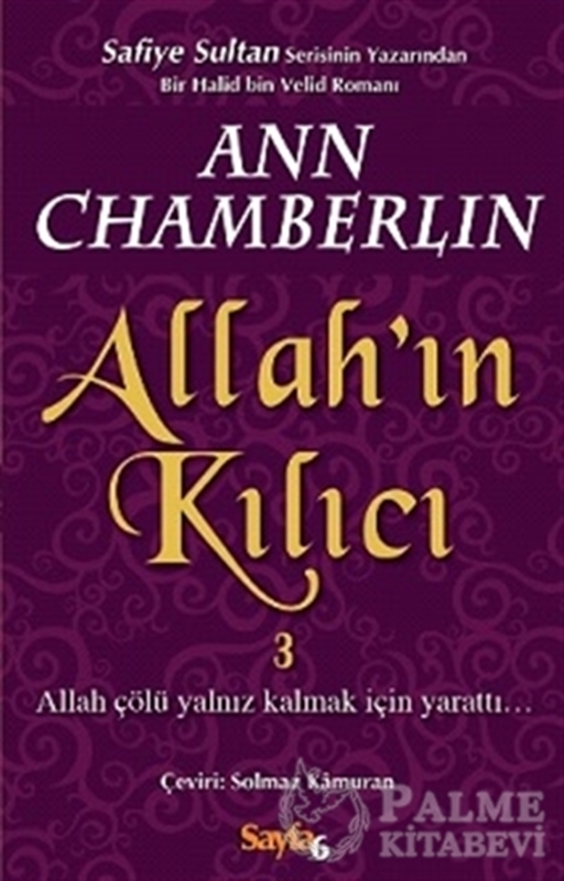 resm Allahı’ın Kılıcı 3