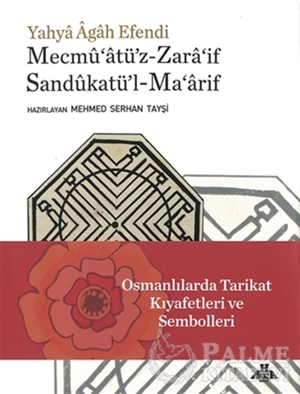 resm Yahya Agah Efendi Mecmu'atü'z-Zara'if Sandukatü'l-Ma'arif