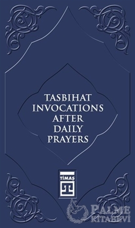Resim Tasbihat Invocations After Daily Prayers