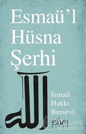 Resim Esmaü'l Hüsna Şerhi