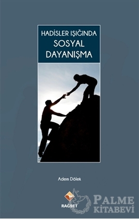 Resim Hadisler Işığında Sosyal Dayanışma