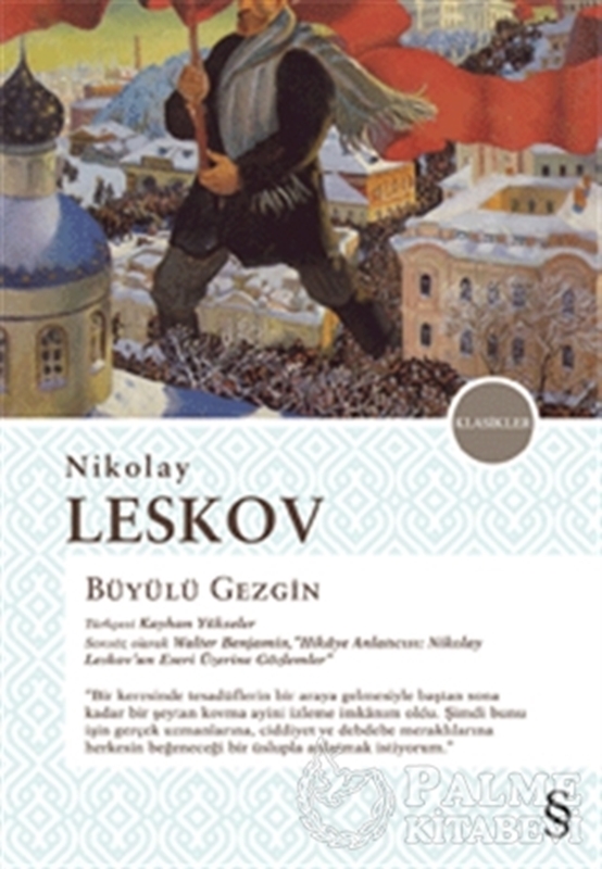 resm Büyülü Gezgin