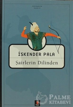 Resim Şairlerin Dilinden