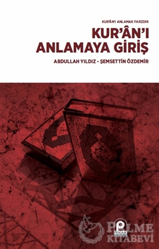 resm Kur’an’ı Anlamaya Giriş