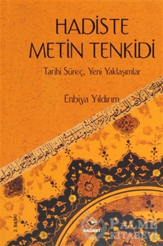 resm Hadiste Metin Tenkidi