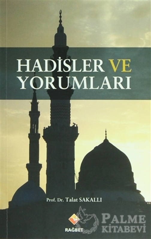 resm Hadisler ve Yorumları